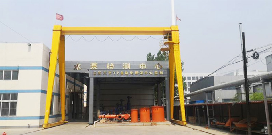 Hydraulic Driven Submersible Slurry Pump factory